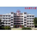 兴宁市第一中学（新宁一中）携手梅州软件开发，共筑智慧教育新篇章